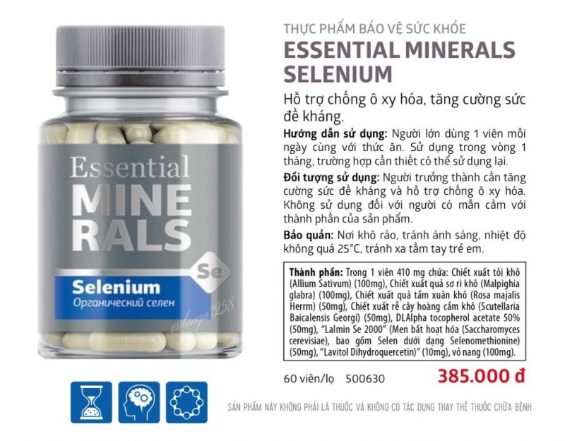 Viên Uống Essential Minerals Selenium Bổ Sung Selen 1638931386 2