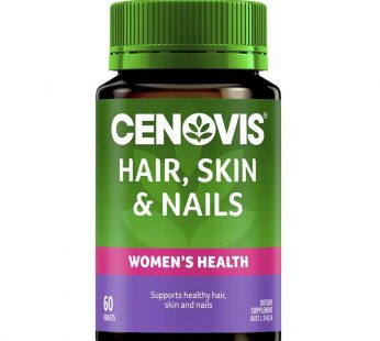 Viên Uống Cenovis Hair Skin And Nails Hỗ Trợ Tốt Cho Da, Tóc Và Móng