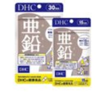 Viên Uống Bổ Sung Kẽm DHC Zinc 30 Ngày – Nhật Bản