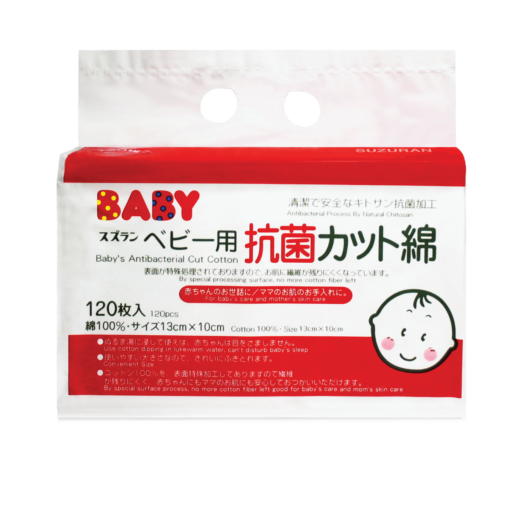 Bông thấm hút kháng khuẩn Suzuran Japan suzuran baby website product thumbnail dry cotton 1 noshadow 1800x1800 510x510 1