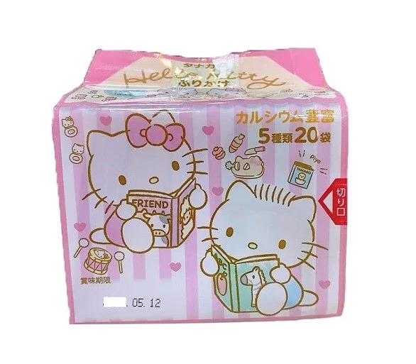 Gia Vị Rắc Cơm Hello Kitty Sanrio Cho Bé Từ 12M+ gia vi rac com hello kitty sanrio cho be tu 12m png 1657938689 16072022093129