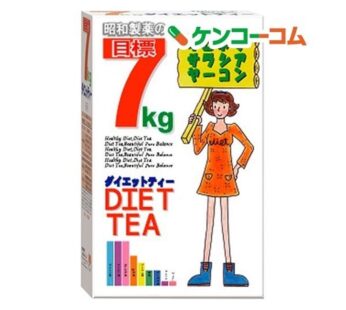 Trà Hỗ Trợ Giảm Cân Showa Seiyaku Diet Tea 7kg Của Nhật