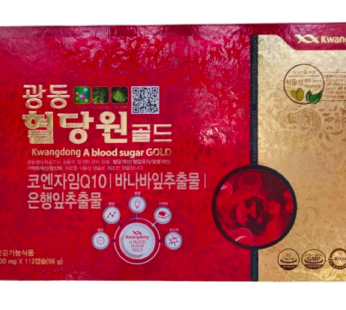 Viên uống hỗ trợ tiểu đường huyết áp Kwangdong Hàn Quốc 112 viên