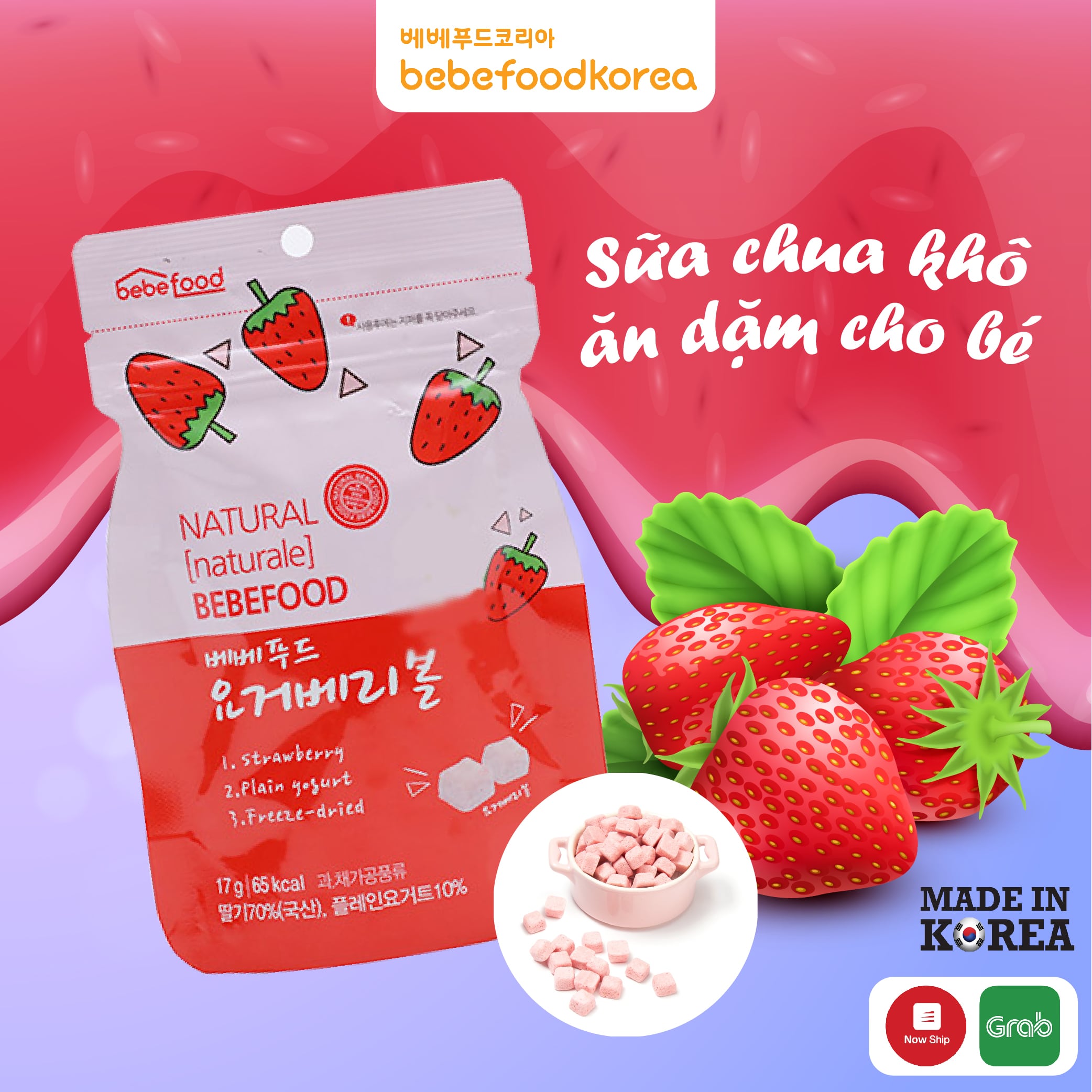 Sữa chua khô hữu cơ ăn dặm cho bé Bebefood Hàn Quốc 1
